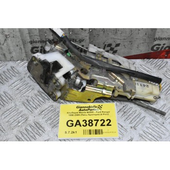 Κλειδαριά Mazda B2500 - Ford Ranger 1998-2005 (Πισω Αριστερά) (2 Pins)