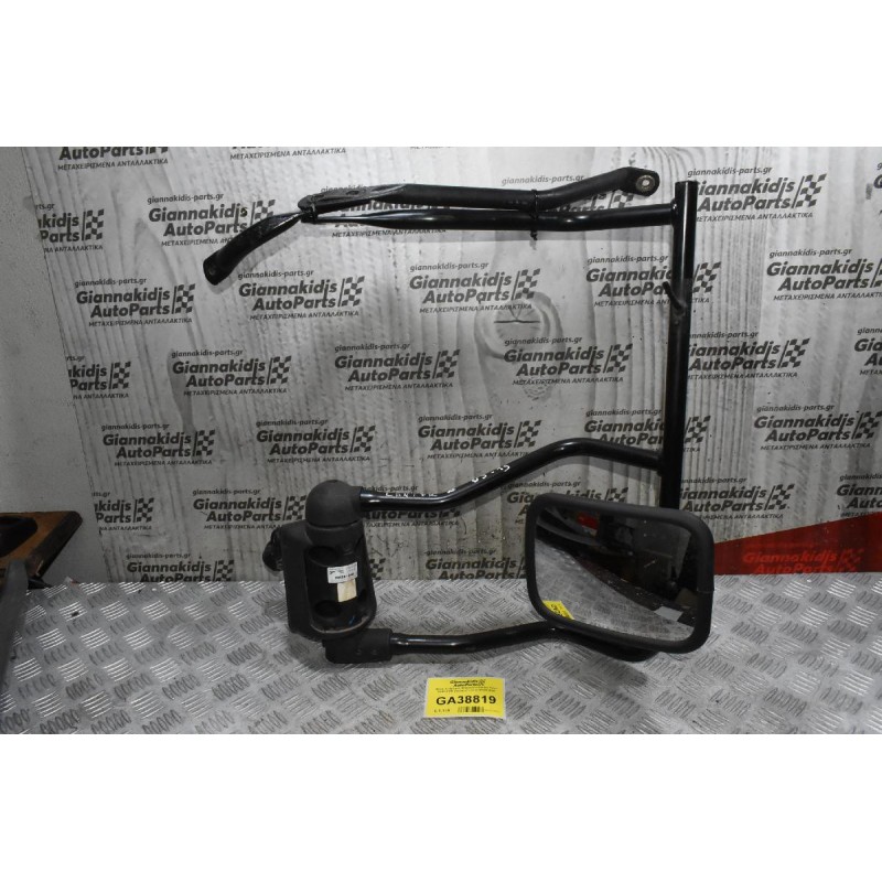 Βάση Καθρέφτη Mitsubishi Canter Fuso 2005-2015 (Δεξιά) (Γνήσια) MK851248