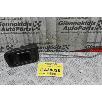 Χερούλι Εσωτερικο Αριστερό Nissan Navara D22 1998-2005