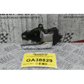 Χερούλι Εσωτερικό Mitsubishi L200 KB4 2006-2015 MN105360 (Δεξιό)