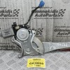 Γρύλλος - Μηχανισμός Παραθύρου Ford Ranger - Mazda B2500 1998-2005 (Πισω Αριστερος,2 pins)