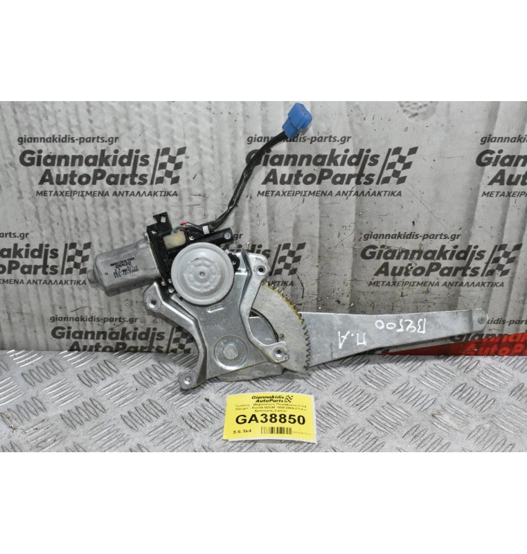 Γρύλλος - Μηχανισμός Παραθύρου Ford Ranger - Mazda B2500 1998-2005 (Πισω Αριστερος,2 pins)