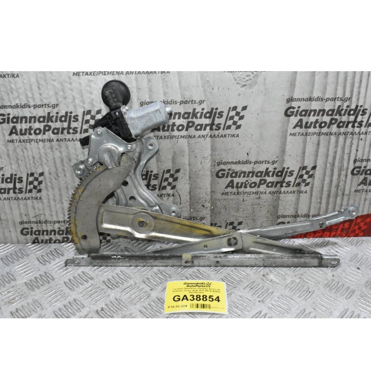 Γρύλλος Παραθύρου Εμπρός Αριστερά Daihatsu Terios 2005-2010 85720-B2030 262100-2470