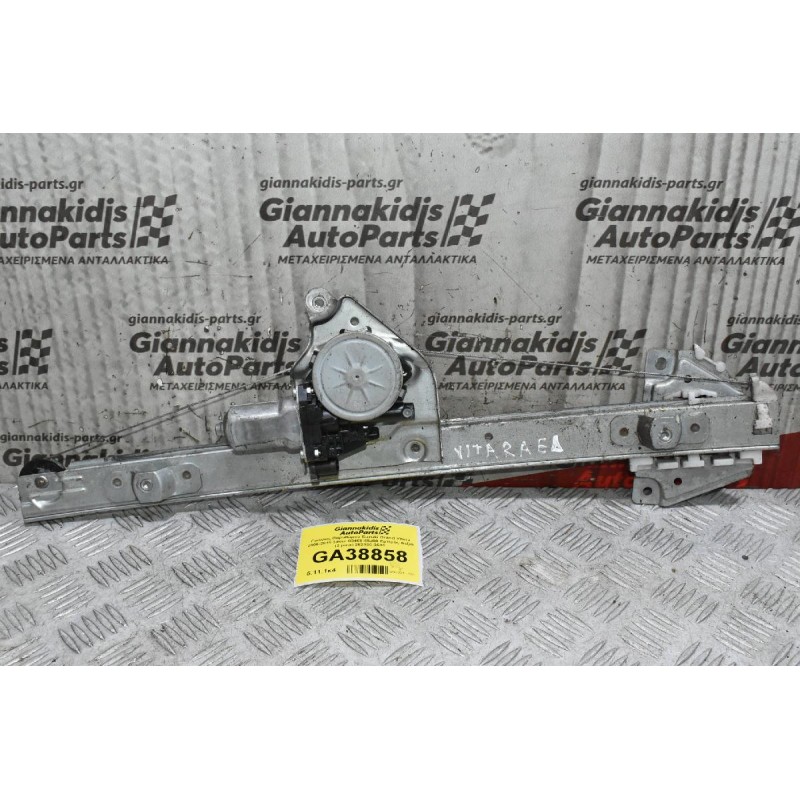 Γρύλλος Παραθύρου Suzuki Grand Vitara 2006-2015 3door 83460-65J00 Εμπρός Δεξια (2 pins) 262100-3530