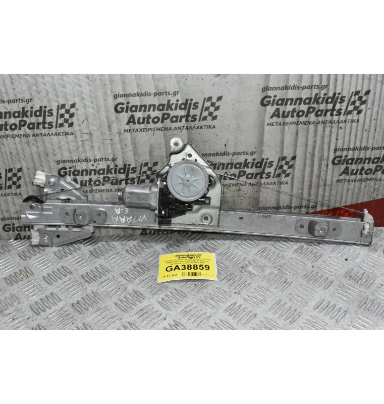 Γρύλλος Παραθύρου Suzuki Grand Vitara 2006-2015 3door 83460-65J00 Εμπρός Αριστερά (2 pins) 262100-3530