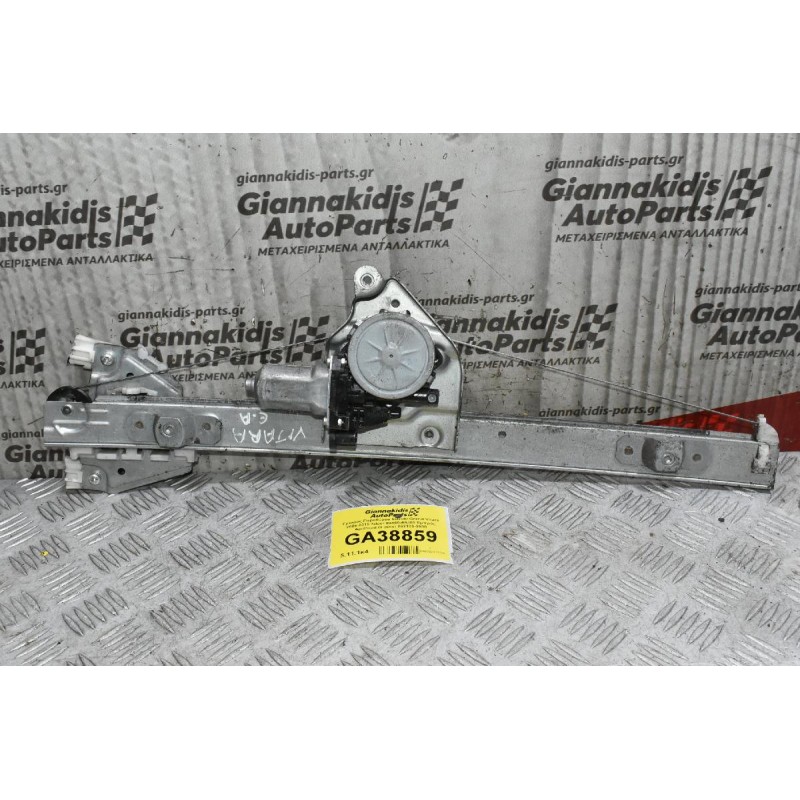 Γρύλλος Παραθύρου Suzuki Grand Vitara 2006-2015 3door 83460-65J00 Εμπρός Αριστερά (2 pins) 262100-3530