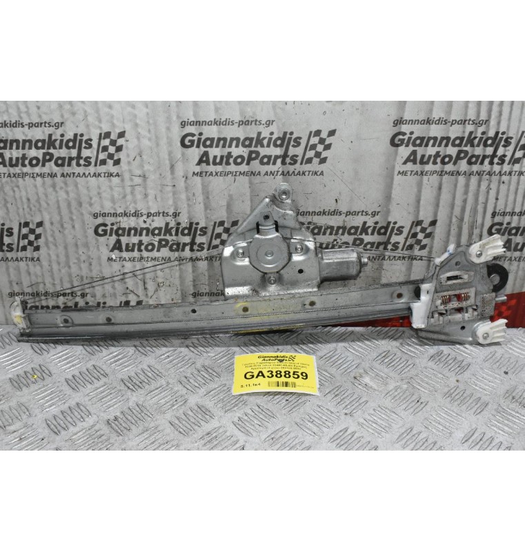 Γρύλλος Παραθύρου Suzuki Grand Vitara 2006-2015 3door 83460-65J00 Εμπρός Αριστερά (2 pins) 262100-3530