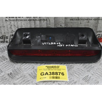 Στοπ - Φανάρι Φρένου Τρίτου Suzuki Grand Vitara 1998-2005 35810-65D0