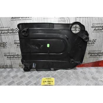 Πλαστικό Κάλυμμα Κινητήρα Mini Countryman 2.0 R60 N47C20A 2010-2018 7811920