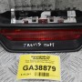 Στοπ Φρένου Τρίτο Daihatsu Trevis 2004-2009 52-008 (Πόρτ Μπαγκάζ) (Toyota Yaris)