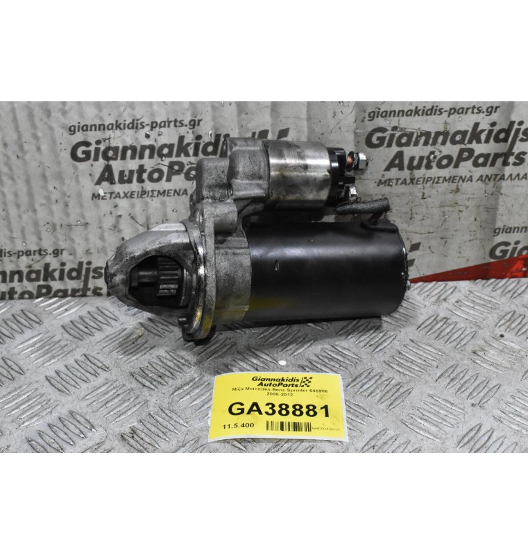 Μίζα Mercedes-Benz Sprinter 646986 2006-2012