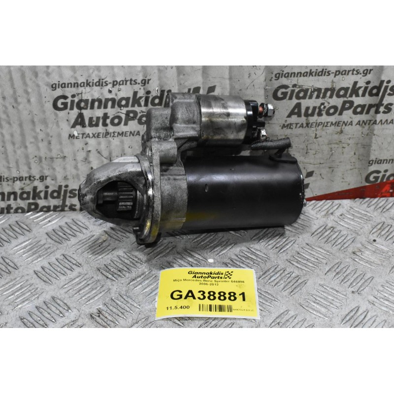 Μίζα Mercedes-Benz Sprinter 646986 2006-2012