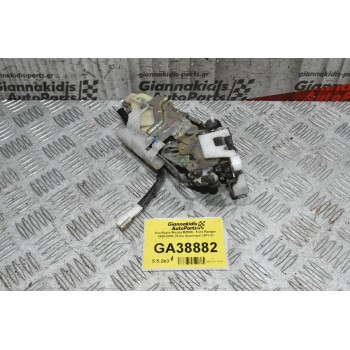 Κλειδαριά Mazda B2500 - Ford Ranger 1998-2005 (Πισω Αριστερά) (2Pins)