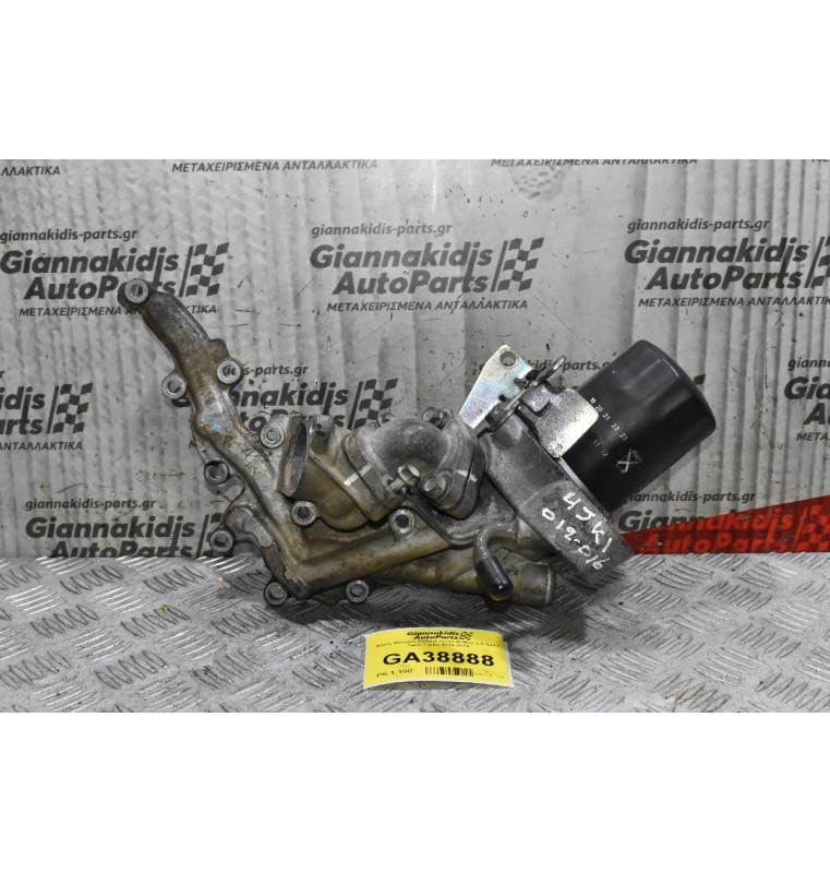 Βάση Φίλτρου Λαδιού Isuzu D-Max 2.5 4JK1 Twin Turbo 2012-2018