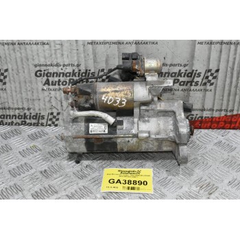 Μίζα Mitsubishi Canter 1990-2005 ME220480 4D33 MT008T85571
