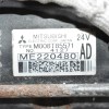 Μίζα Mitsubishi Canter 1990-2005 ME220480 4D33 MT008T85571