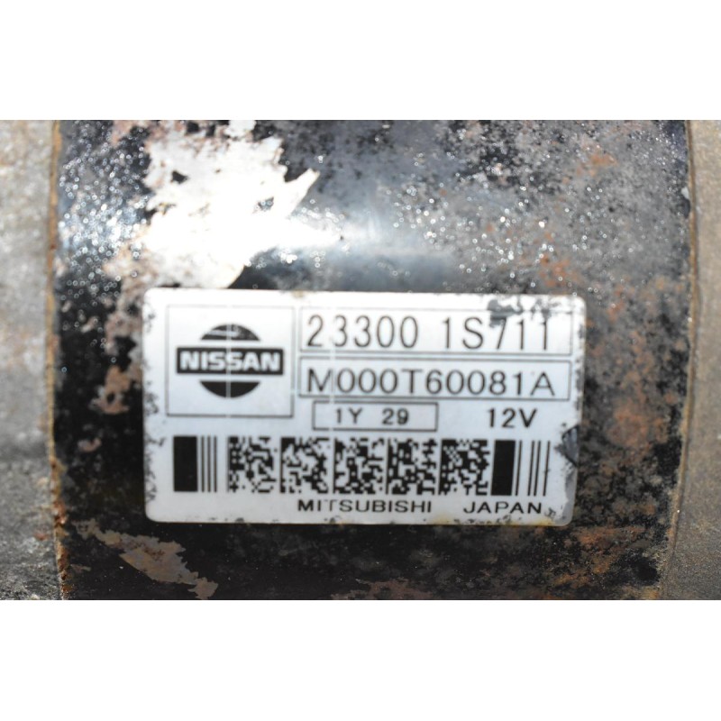 Μίζα Nissan Navara 2.4 D22 KA24 2001-2005 23300-1S711