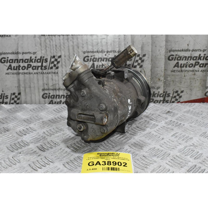 Κομπρεσέρ Aircondition A/C Opel Corsa 1.4cc Z14XEP 2005-2012 SANDEN 24461719 1447F