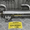 Ψυγείο EGR Hyundai Santa Fe 2.2 CRDI D4EB 2005-2010 VALEO 28416-27450