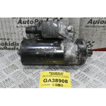 Μίζα Volkswagen Touareg 3.0 V6 TDI BKS 2004-2010 0001125609 (9 Δόντια) (Audi Q7) (Porsche Cayenne)