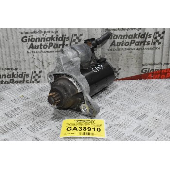Μίζα Skoda Octavia - Fabia 1.6 CAY Diesel 110A 2004-2018 0001123028 02Z911023N (Volkswagen Crafter - Polo - T5 - Caddy) (Audi A3) (Seat - Altea - Ibiza - Leon)