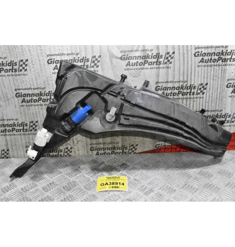 Δοχείο Υαλοκαθαριστήρων Peugeot 308 2013-2021 9801940280