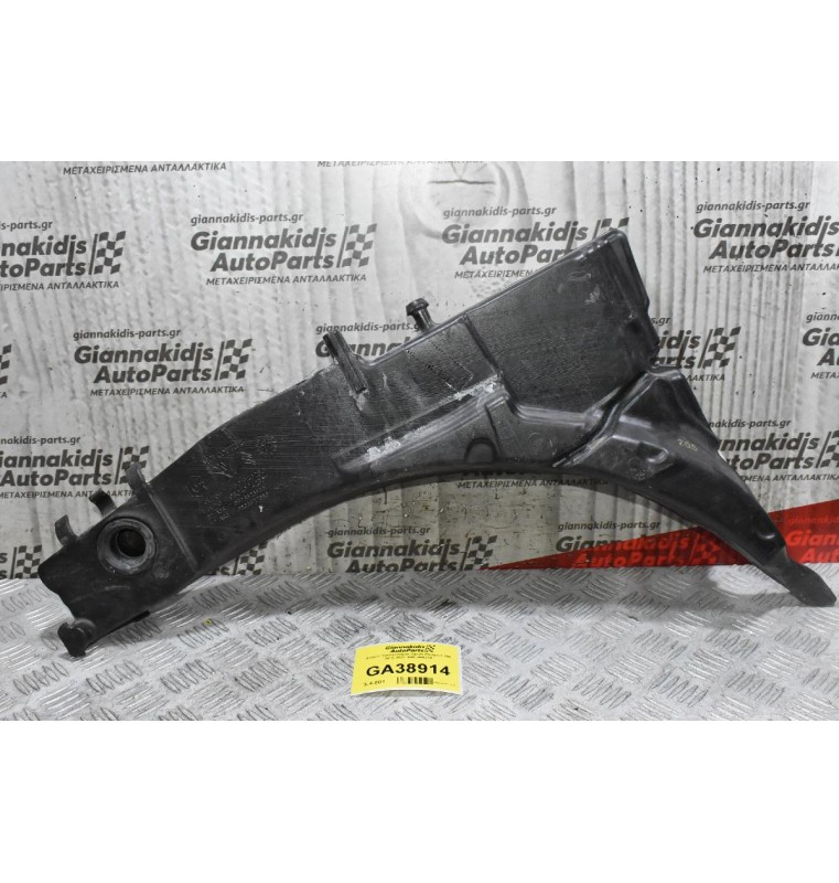 Δοχείο Υαλοκαθαριστήρων Peugeot 308 2013-2021 9801940280