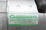 Μίζα Nissan X-Trail 2.5 2002-2008 GR233-8H300-01 S114-844-GR
