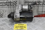 Μίζα Opel Astra H - Corsa 2003-2011 Z14XEP 0001107408 24436877
