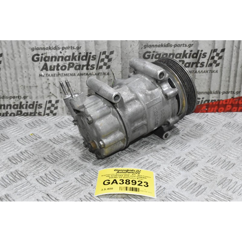 Κομπρεσέρ Aircondition - A/C  Mini Cooper R56 N12B16AA 2006-2014 SANDEN 6942501-03 (Σπασμένη Φισα)