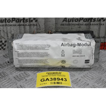 Αερόσακος Συνοδηγού Skoda Fabia 1999-2007 565165906F 6Q0880204B