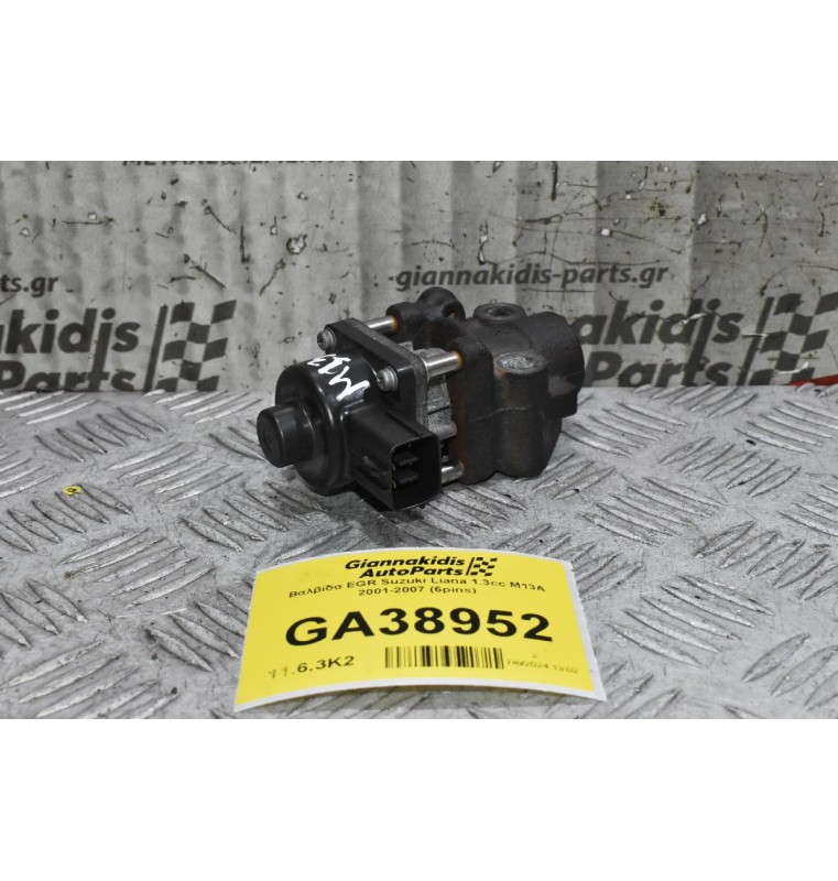 Βαλβίδα EGR Suzuki Liana 1.3cc M13A 2001-2007 (6pins)