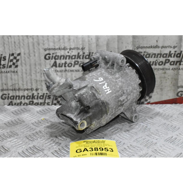 Κομπρεσέρ Aircondition Nissan Qashqai/Dacia Duster HR16 2008-2014 92600-JD00 01140219