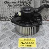 Μοτέρ Καλοριφέρ Nissan Cabstar 1997-2005 56750-30352