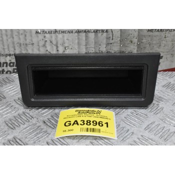 Κεντρικη θήκη Ταμπλού - Κονσόλας Mitsubishi L200 K74 1997-2005 MB424018