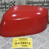 Κάλυμμα Καθρέφτη Nissan Navara D40 YD25 2005-2012 13502-EB300 212835347 (Αριστερό)