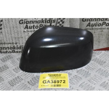 Κάλυμμα Καθρέφτη Nissan Navara D40 YD25 2005-2012 13502-EB300 212835347 (Αριστερό)
