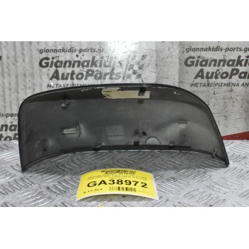 Κάλυμμα Καθρέφτη Nissan Navara D40 YD25 2005-2012 13502-EB300 212835347 (Αριστερό)
