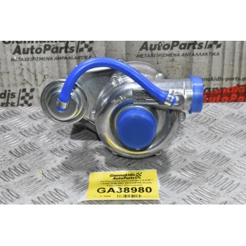 Turbo/Τουρμπίνα Isuzu Campo 2.5 4JA1 / 3.1 4JG2 1990-2001 8970385180 (Χωρίς Intercooler) (Καινούργια)