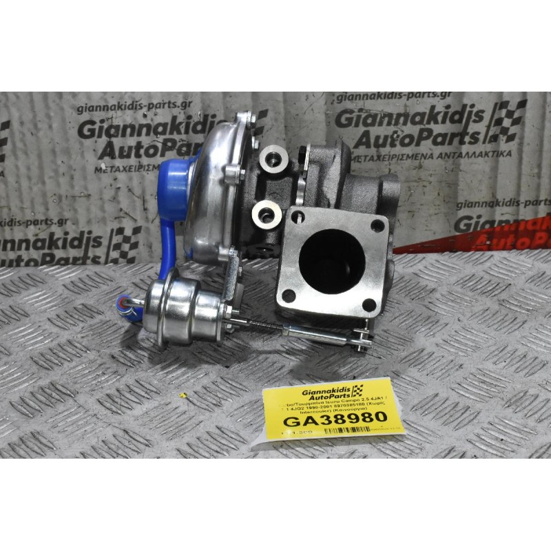 Turbo/Τουρμπίνα Isuzu Campo 2.5 4JA1 / 3.1 4JG2 1990-2001 8970385180 (Χωρίς Intercooler) (Καινούργια)