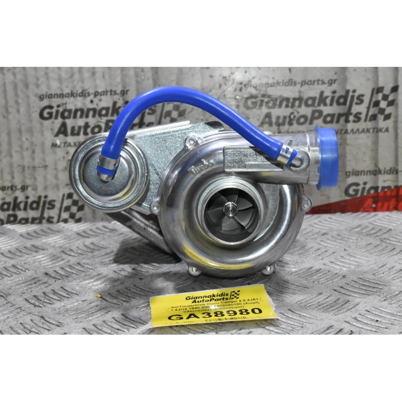 Turbo/Τουρμπίνα Isuzu Campo 2.5 4JA1 / 3.1 4JG2 1990-2001 8970385180 (Χωρίς Intercooler) (Καινούργια)
