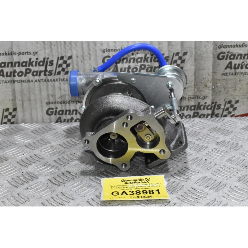 Turbo/Τουρμπίνα Isuzu Campo 2.5 4JA1 / 3.1 4JG2 1990-2001 8970385180 (Χωρίς Intercooler) (Καινούργια)