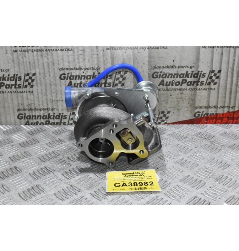 Turbo/Τουρμπίνα Isuzu Campo 2.5 4JA1 / 3.1 4JG2 1990-2001 8970385180 (Χωρίς Intercooler) (Καινούργια)