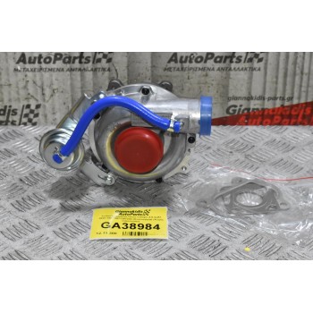 Turbo/Τουρμπίνα Isuzu Campo 2.5 4JA1 1990-1997 8971397243 (Καινούργια) (Χωρίς Intercooler)