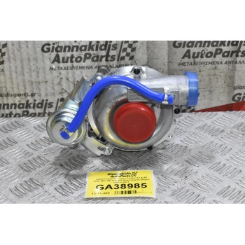 Turbo/Τουρμπίνα Isuzu Campo 2.5 4JA1 1990-1997 8971397243 (Καινούργια) (Χωρίς Intercooler)