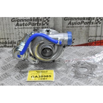 Turbo/Τουρμπίνα Isuzu Campo 2.5 4JA1 1990-1997 8971397243 (Καινούργια) (Χωρίς Intercooler)