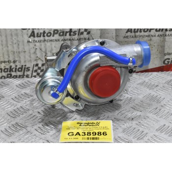 Turbo/Τουρμπίνα Isuzu Campo 2.5 4JA1 1990-1997 8971397243 (Καινούργια) (Χωρίς Intercooler)
