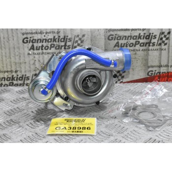 Turbo/Τουρμπίνα Isuzu Campo 2.5 4JA1 1990-1997 8971397243 (Καινούργια) (Χωρίς Intercooler)