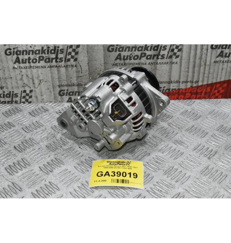 Δυναμό Nissan Navara D22 TD25 TD27 1998-2005 23100-7T403 60A (Καινουριος)