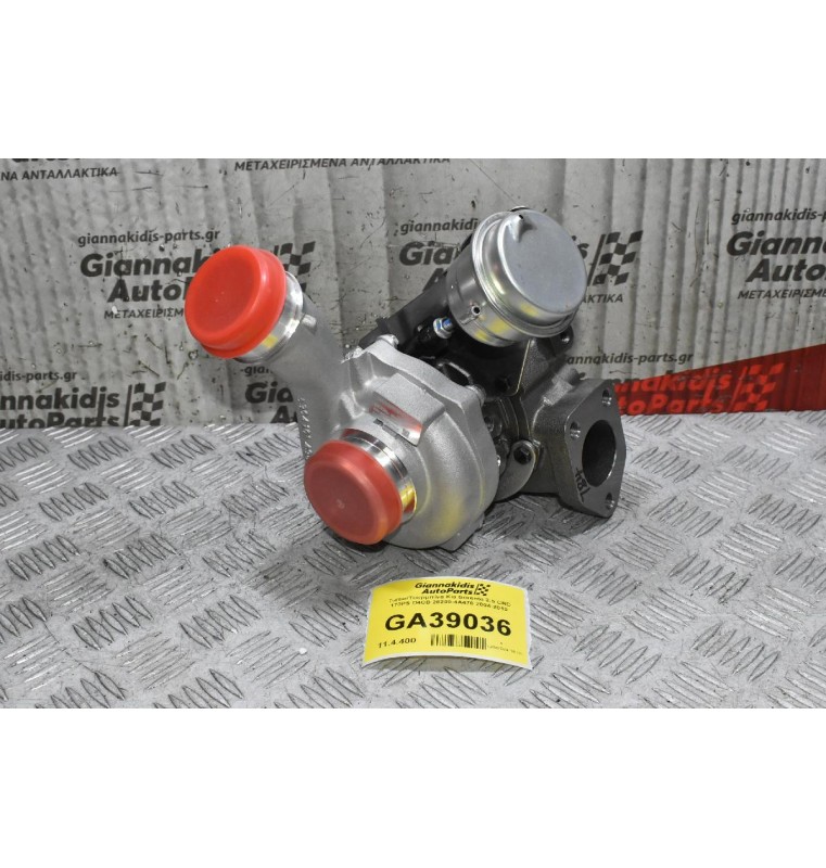 Turbo/Τουρμπίνα Kia Sorento 2.5 CRD 170PS D4CB 28200-4A470 2004-2010